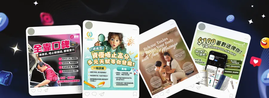 營在今銷 4 個品牌內容作品範例