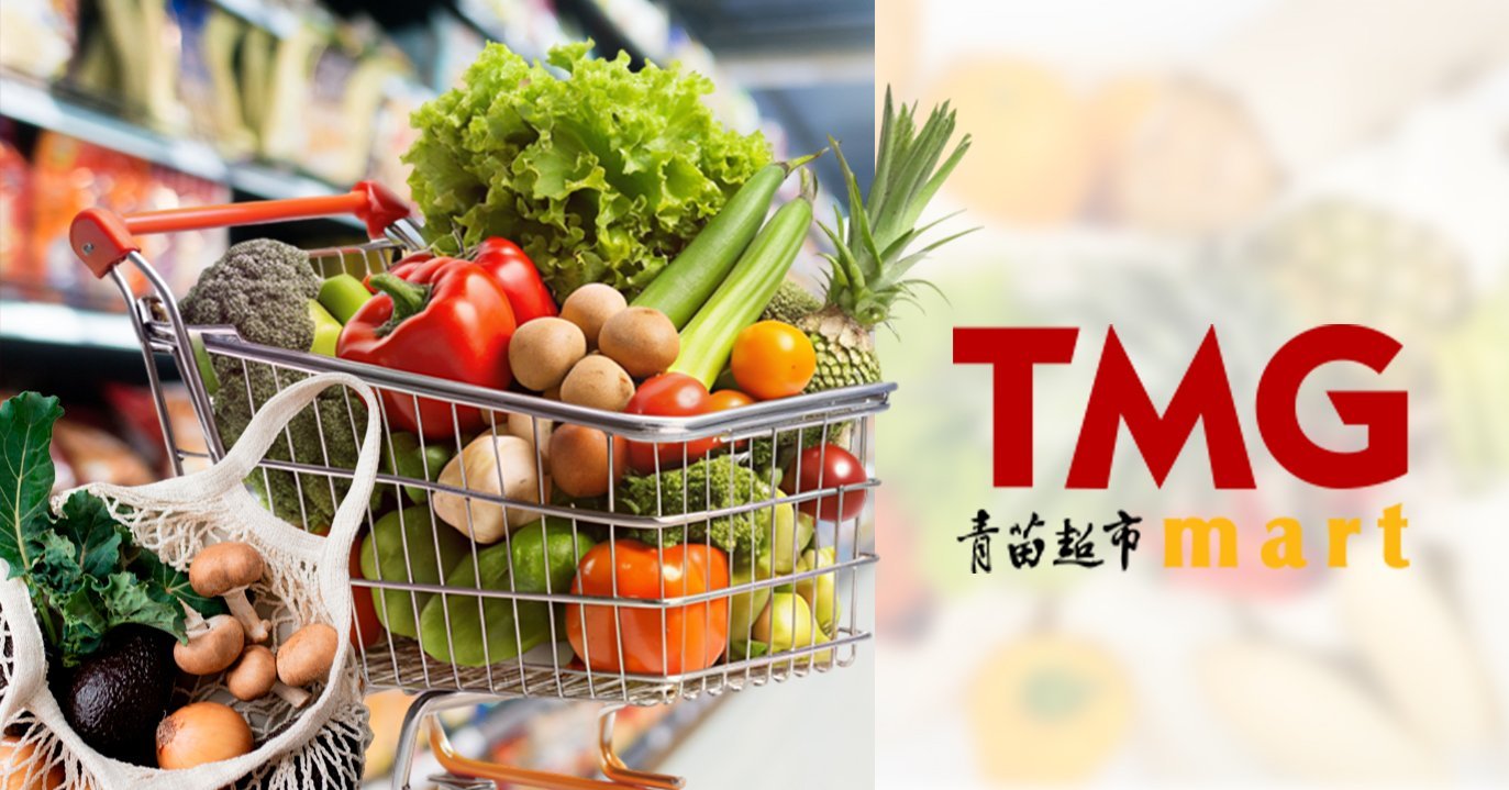 TMG Mart — 零售 · 連鎖